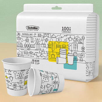 Sodolike尚岛 一次性纸杯 230ml加厚纸杯整箱100只装 办公商务家用