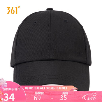 361°运动帽_361° 棒球帽户外运动防紫外线遮阳帽百搭鸭舌帽多少钱-什么