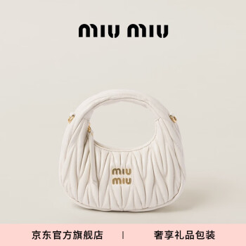 miumiu袋子品牌及商品- 京东