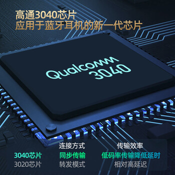 纽曼（Newmine）R9升级版蓝牙耳机 入耳式动铁耳机 运动真无线 四单元圈铁 发烧动圈HiFi 适用苹果华为 蓝色