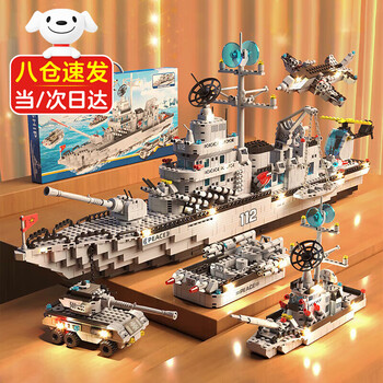1：25比例德国杜塞尔多夫消防船遥控船模成品船比例船海峰模型