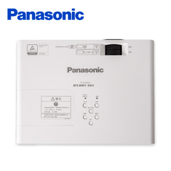 松下（Panasonic）PT-WX3201投影仪办公会议专用 投影机客厅家庭影院 白天商务培训教学 （3200流明 3LCD）