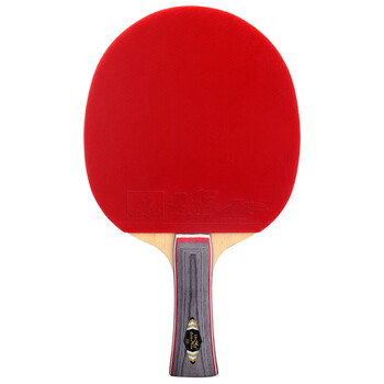 双鱼乒乓球拍横拍单只长柄 7星七星碳素乒乓球球拍 7D-C 附拍套