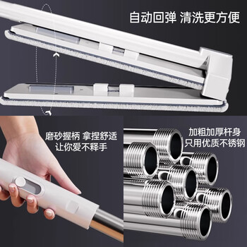 索邦拖把家用一拖净免手洗平板拖把拖地神器吸水墩布一键换拖布带桶