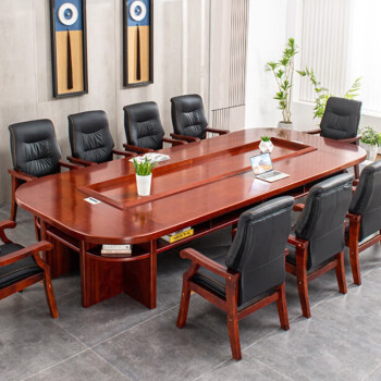 麦叶官方实木油漆会议桌高档会议室多人开会桌椭圆形商务洽谈会议桌椅 3*1.5米单桌（适合8人左右）