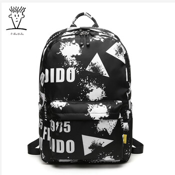 fidodido菲都狄都双肩包女休闲旅行双肩背包男女通用背包电脑包新款大