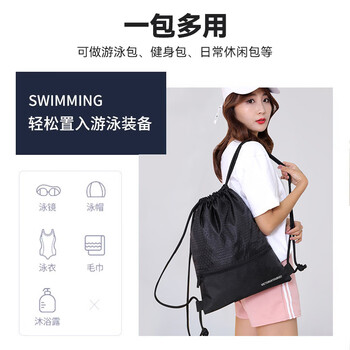 SCOGOLF健身包男女户外游泳运动包抽绳足球包口袋便携收纳袋双肩篮球背包 SCOGOLF健身包男女户外游泳运动包抽绳足球包口袋便携收纳袋双肩篮球背包
