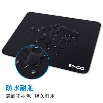 宜适酷（EXCO）防水加厚5mm鼠标 垫子小号办公游戏电脑电竞顺滑外设笔记本便携营护腕黑色凑单0336