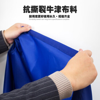 武骑士乒乓球挡板框架场地围栏 2*0.75m挡板架（架子+PP脚，不含布）