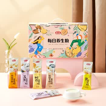 燕之坊30日谷物粉节日礼盒960g老年人营养礼品送礼长辈父母企业团购福利