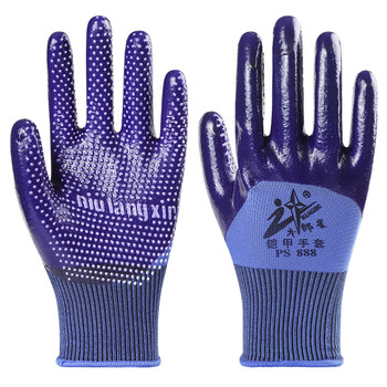 劳保手套铠甲888耐磨加厚工作防水防滑pvc乳胶工地建筑干活 牛郎星888