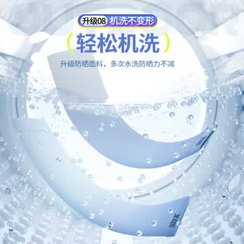 特步（XTEP）儿童冰袖防晒袖套冰丝护袖男女童宝宝户外遮阳防紫外线护臂骑行