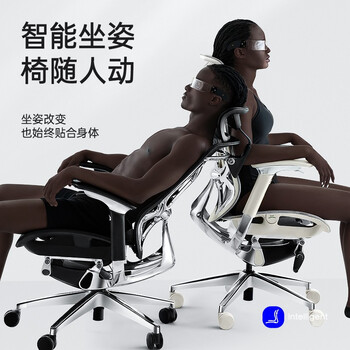 有谱DV-10电脑椅怎么样?好不好？评价很好吗