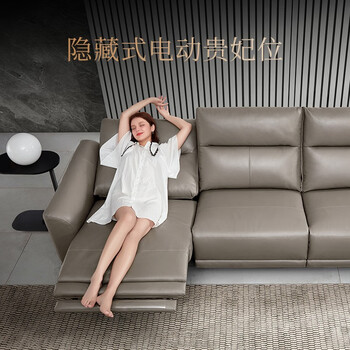 顾家家居DK.6055沙发到底值不值得选择？深入揭秘为你解说