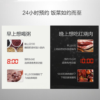 美的MY-YL50Easy202电压力锅怎么样质量大揭秘！