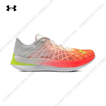 安德玛(under armour)ua flow velociti 男女3025652马拉松碳板跑鞋 3