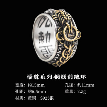 文玩小配饰价格报价行情- 京东