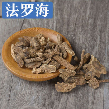 法罗海中药材法落海土川芎白独活法落海滇独活法罗海50克
