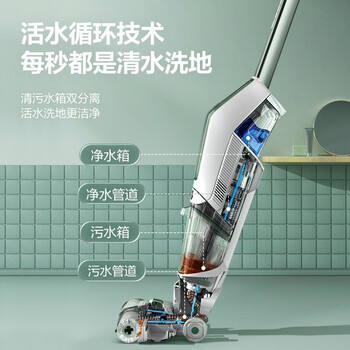 家用吸尘器必胜好还是戴森（必胜3400Z吸尘器好不好）