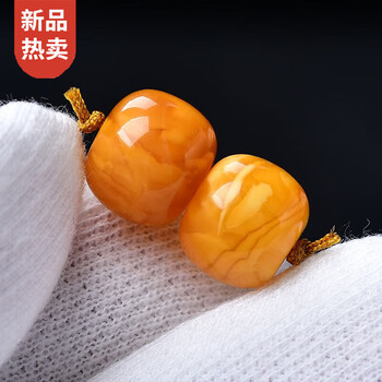 古董老蜜蜡价格报价行情- 京东