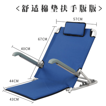 靠背椅卧床老人靠背神器瘫痪病人护理用品家用床上久躺神器背靠支架