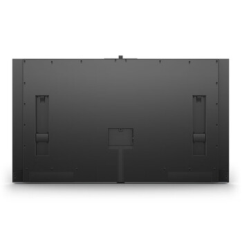 创维85Q71