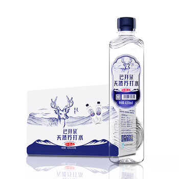 巴拜泉天然苏打水大瓶整箱装 弱碱性自涌小分子团泉水