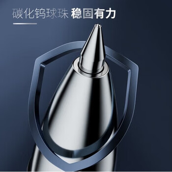 晨光(M&G)K35/0.5mm黑色中性笔 按动中性笔 公用水笔 12支/盒