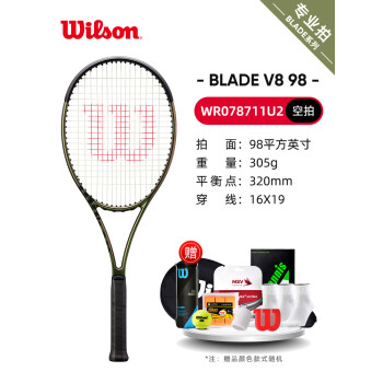 新作コレクション 試打のみ超美品 Wilson NOIR BLADE 98 16×19 G3 - テニス