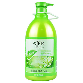 艾儿橄榄茉莉花补水沐浴露2008kg持久留香男女士家庭装清香茉莉花补水