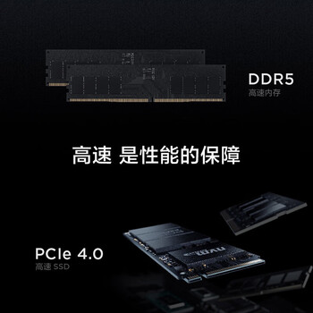 联想拯救者刃9000K 计算工作站台式机 定制款（I9-14900KF 128G 4T固态+4T 固态RTX4090D-24G)水冷 