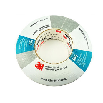 3M银灰色布基胶带 强力防水耐高温 6969管道防水48MM*55M*0.27MM
