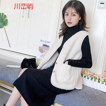 韦戒 2021羊羔毛马甲女新款秋冬韩版百搭时尚女士坎肩外穿背 米白色