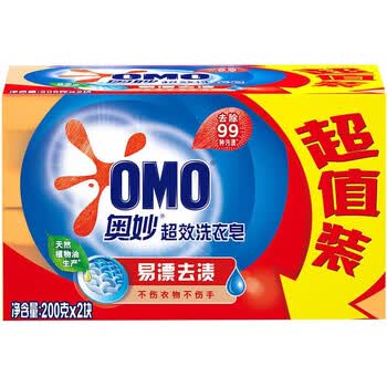 奥妙（OMO） 洗衣皂 99超效(200gX2)*2盒 柔顺清洁+手帕纸巾2包