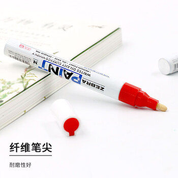 斑马牌（ZEBRA）油漆笔 油性记号笔 大号物流笔签名笔/马克笔 PAINT-MOP 红色 单支装