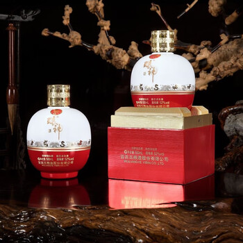 白酒 五粮液 酿神 58度 500ml 五粮液酿神梅兰竹菊浓香型白酒58度500ml*4瓶整箱装