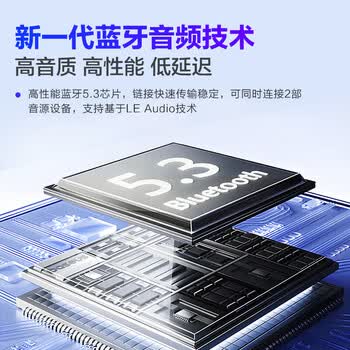 JBL TUNE BUDS2 琉璃豆真无线蓝牙耳机 运动耳机 主动降噪 苹果华为小米带麦游戏耳机 迷幻紫