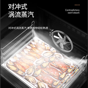 凯度嵌入式蒸烤箱蒸烤一体机怎么样？七大亮点推荐理由