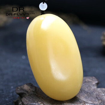 黄龙玉原石价格报价行情- 京东