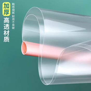 华杰 莫兰迪水滴抽杆夹A4资料夹三角杆 10mm莫兰迪特厚款 30个起售  BM