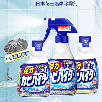 花王(KAO)强力除霉剂400ml*3浴室墙面墙体除霉喷雾啫喱瓷砖卫浴清洁清洗剂 花王(KAO)强力除霉剂400ml*3浴室墙面墙体除霉喷雾啫喱瓷砖卫浴清洁清洗剂