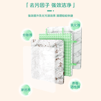Hsiasun柔光砖清洁剂500ml洗地机吸拖扫地机器人99%抑菌哑光砖瓷砖清洗液