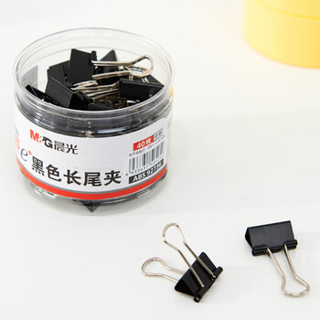 晨光(M&G)文具ABS92736  5号19mm  黑色长尾夹 小号金属票据夹 Eplus系列办公燕尾夹 40个/盒 1盒