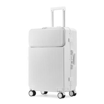 迈奇龙1002 前置开口铝框行李箱女旅行箱男拉杆箱商务登机箱24英寸 白色