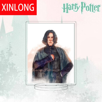 非売品 Harry Potter 大判4冊 絵本 - elroble.apde.edu.gt