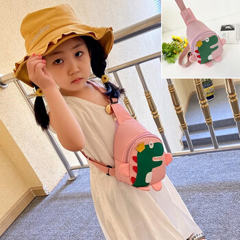 儿童男童斜挎包小小包网红儿童包包2021新款潮时尚男童单肩可爱恐龙小