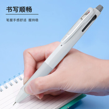 斑马牌(ZEBRA)三合一多色笔(黑红0.5mm双色中性笔+自动铅笔)学生商务办公签字笔SJ2 雪白杆 斑马牌(ZEBRA)三合一多色笔(黑红0.5mm双色中性笔+自动铅笔)学生商务办公签字笔SJ2 雪白杆