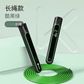 Keep燃脂负重计数跳绳有绳成人儿童跳绳学生考试训练绳-酷黑绿/长绳 Keep燃脂负重计数跳绳有绳成人儿童跳绳学生考试训练绳-酷黑绿/长绳