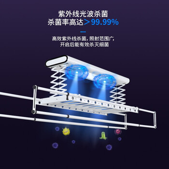 电动晾衣架好还是固定的好（雷士雷士晾衣架电动晾衣架评测说真相）