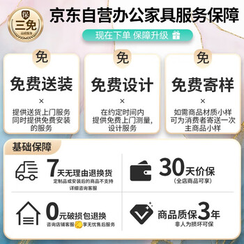 润虎文件柜办公柜钢制铁皮柜档案柜资料柜储物柜财务室凭证柜升级款